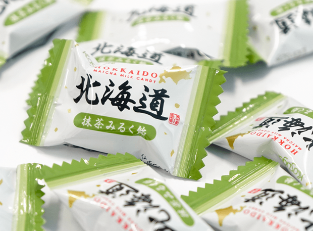 Hokkaido Japanese Matcha Milk Candy