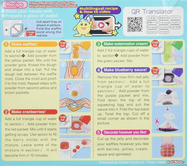 DIY Candy Making Kit - Tanoshii Waffle