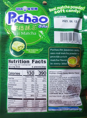 Puchao Soft Chewy Candy - Uji Matcha