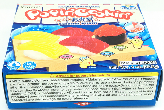 DIY Candy Making Kit - Tanoshii Sushi