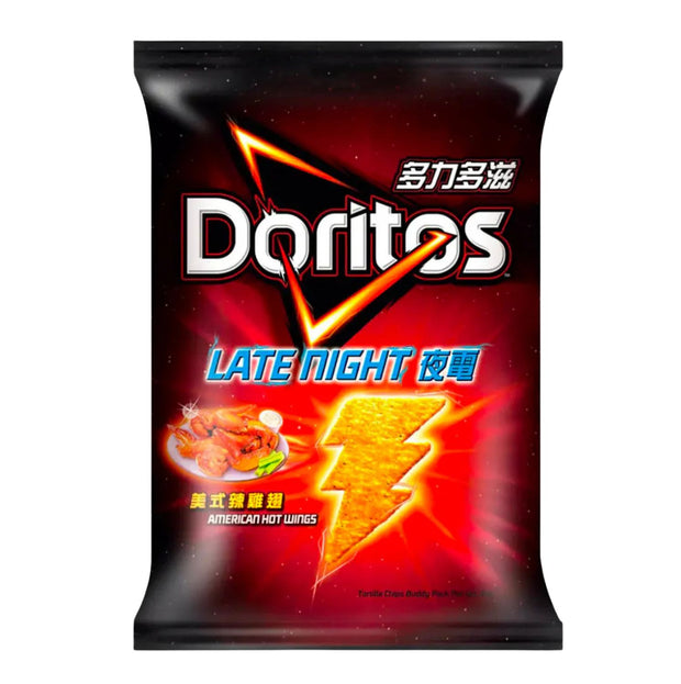 Doritos Late Night American Hot Wings (48g) (China) Pack of 6